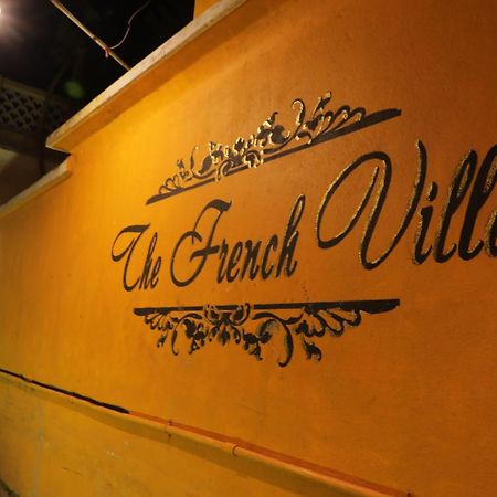 French Villa 퐁디셰리 외부 사진